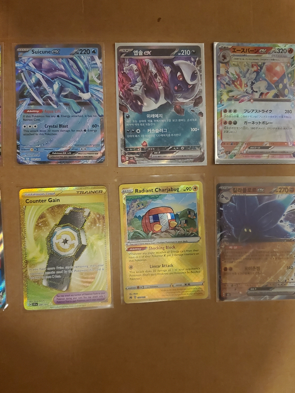 Pokemon Card Lot 10 Official TCG Cards Ultra Rare Included EX GX V + HOLOS NM #3